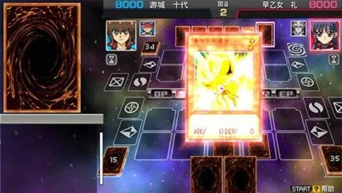 游戏王卡片力量6宣传图