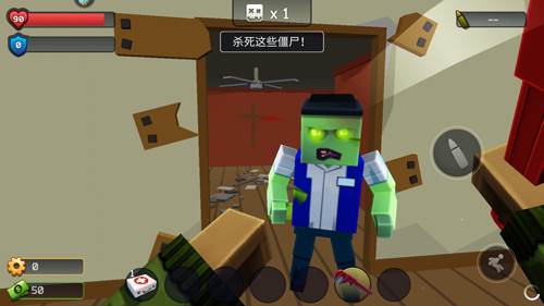 极限挑战疯狂特工游戏图片1