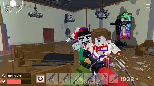 极限挑战疯狂特工游戏图片9