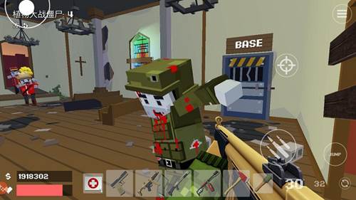 极限挑战疯狂特工游戏图片10