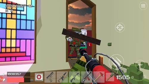 极限挑战疯狂特工游戏图片13