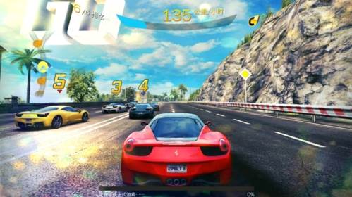 狂野飙车8极速凌云安卓版图片1