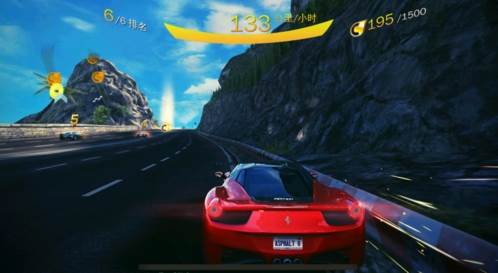 狂野飙车8极速凌云国际服图片3