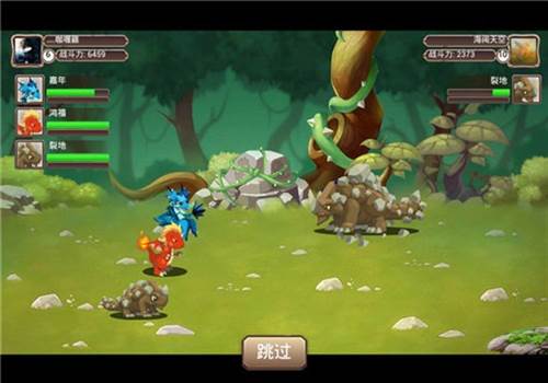 育龙高手当乐版培育配方