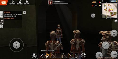 王牌战争文明重启vivo渠道服开荒玩法