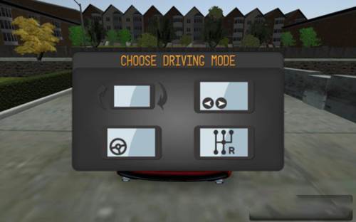 驾驶学校2017中文破解版图片7