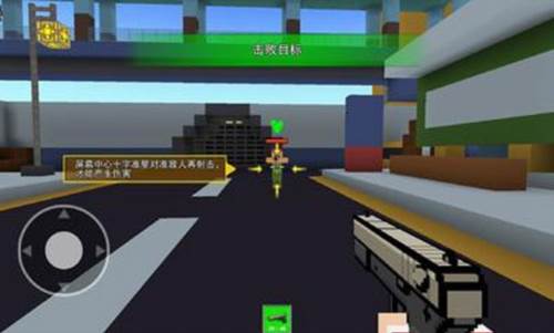 CopNRobber国际版游戏背景