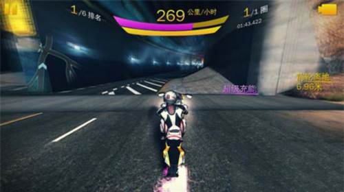 狂野飙车8摩托车怎么抬起前轮1