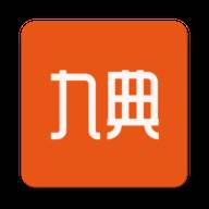 九典app官方版
