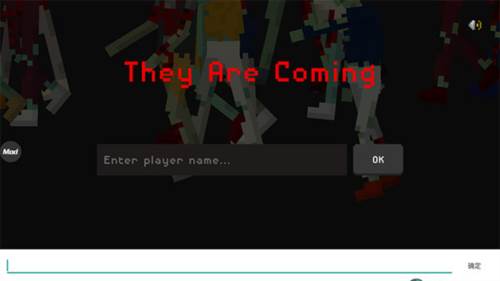 僵尸射击与防御游戏说明1