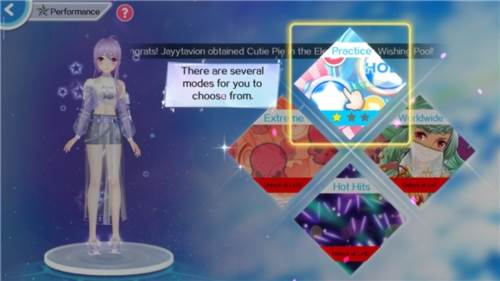 Sweet Dance游戏亮点