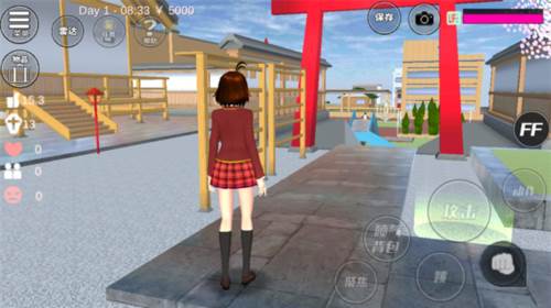 樱花校园模拟器如何获得火箭筒1