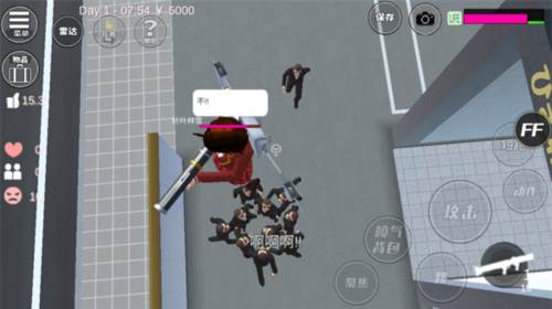 樱花校园模拟器如何获得火箭筒6