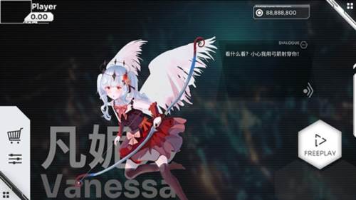 奥兹米奇orzmic官方版