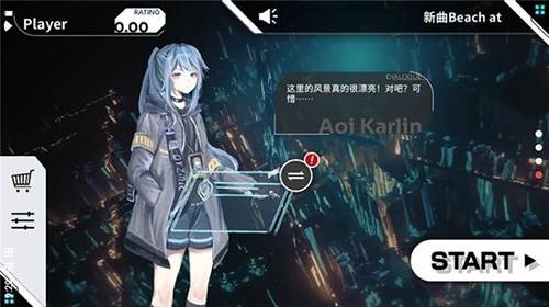 奥兹米奇orzmic官方版游戏特色