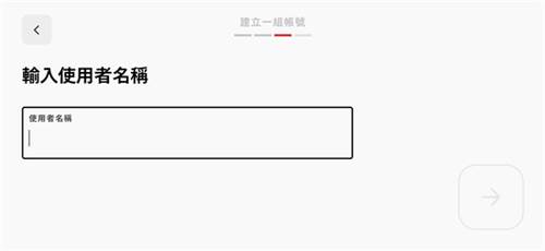 符文大地传说台服安卓图片7