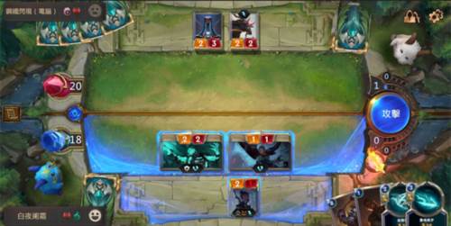 符文大地传说台服安卓图片11