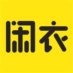 优质闲衣app最新版
