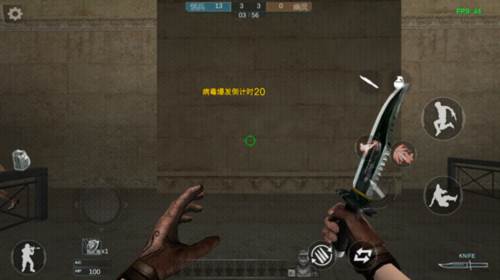 gz穿越火线游戏图片9