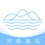 兴农易买商城安卓版