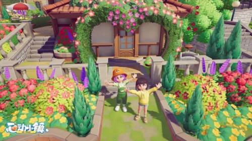 心动小镇2023最新版1