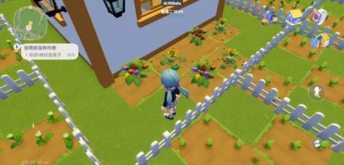 心动小镇2023最新版16