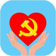 党建e掌通手机版