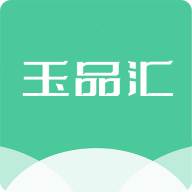 玉品汇商城app官方版