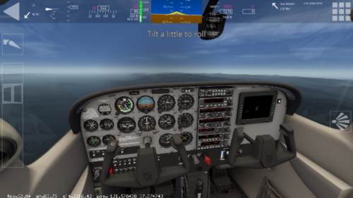 Aerofly FS 2022怎么设置中文6