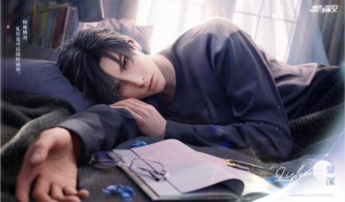 恋与深空游戏截图2