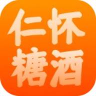 仁怀糖酒预约茅台app