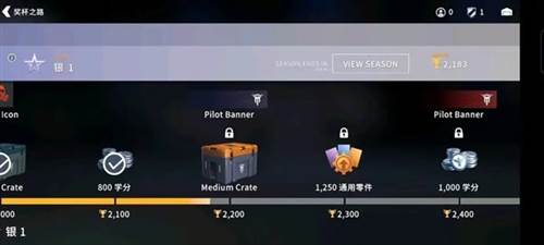 升级与提升等级攻略配图4