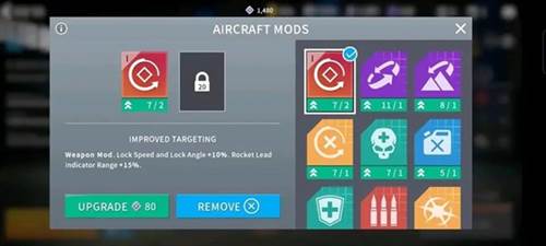 升级与提升等级攻略配图5