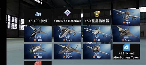 升级与提升等级攻略配图8