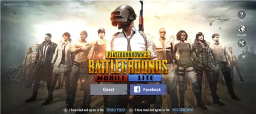 和平精英使用教程1