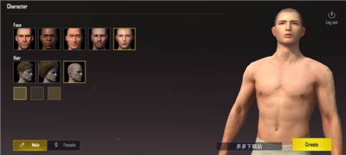 和平精英使用教程2