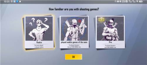 和平精英使用教程3