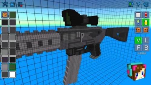 做枪步骤配图14