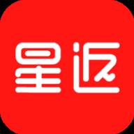 星返返利app官方版