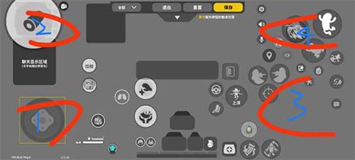 战争岛安卓版四指操作技巧1