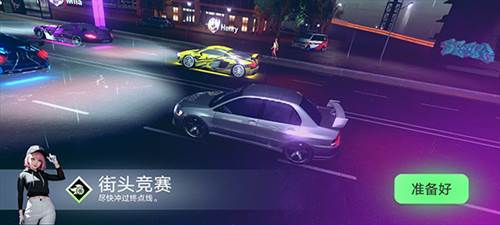 涡轮龙卷风新手攻略2