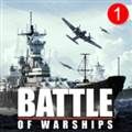 战舰激斗国际服 Battle of Warships