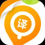 萝卜词典官方正版