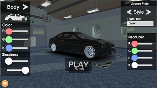 欧洲豪华轿车新手攻略4