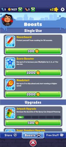 火车骑士中文版9