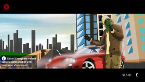 自由城计划新版20257