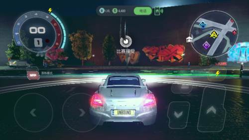 涡轮龙卷风无限金币版图片4