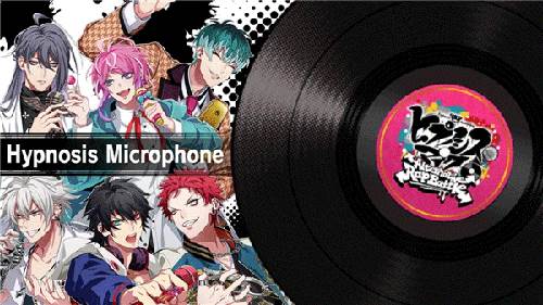 催眠麦克风国际服1