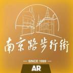 玩转南步街官方版