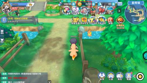 掌机小精灵新手攻略3